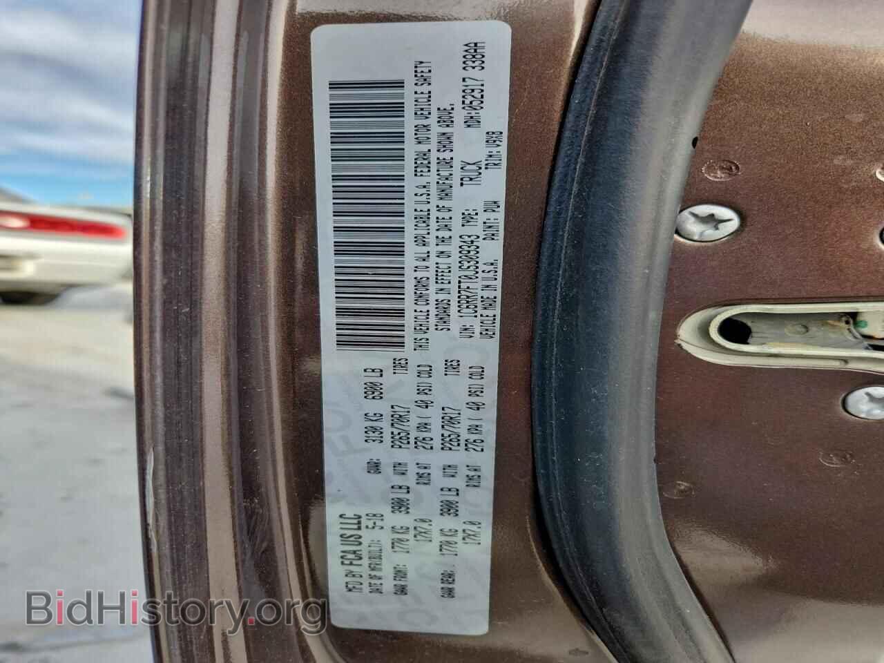 2018 RAM 1500 - VIN: 1C6RR7FT0JS309343 - Фото 12
