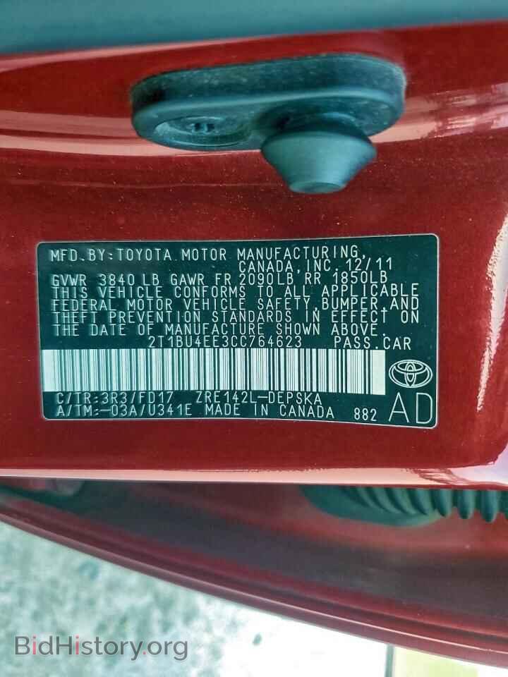 2012 TOYOTA COROLLA - VIN: 2T1BU4EE3CC764623 - Фото 13