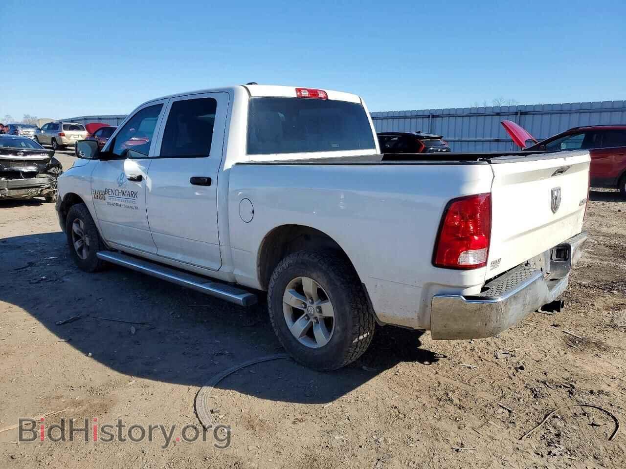 2017 RAM 1500 - VIN: 1C6RR7KG2HS650553 - Фото 2