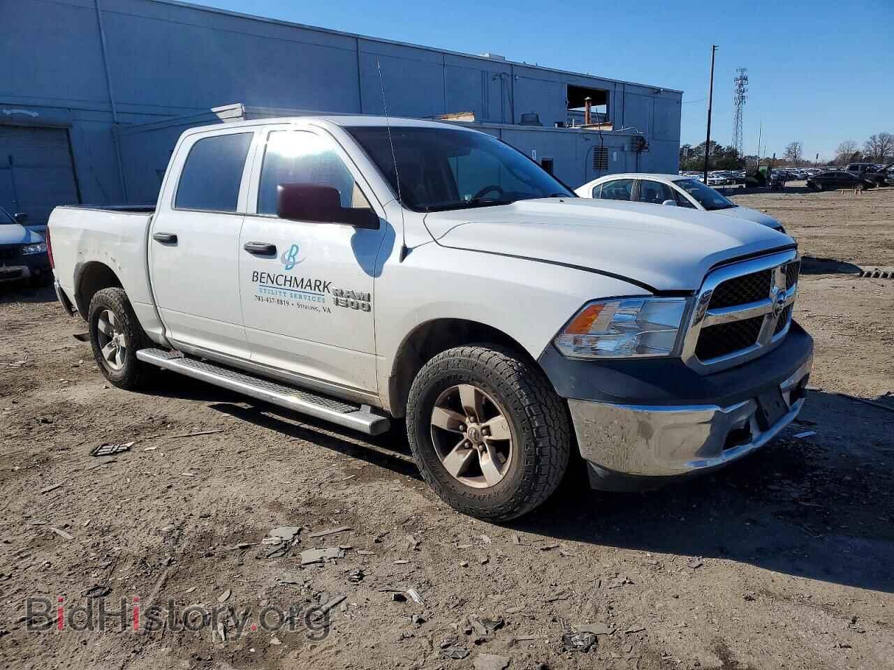 2017 RAM 1500 - VIN: 1C6RR7KG2HS650553 - Фото 4