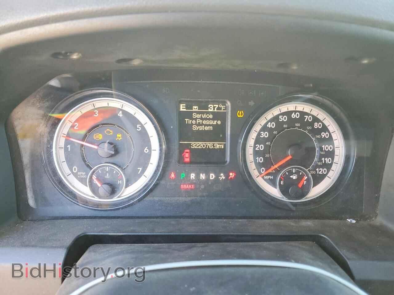 2017 RAM 1500 - VIN: 1C6RR7KG2HS650553 - Фото 9