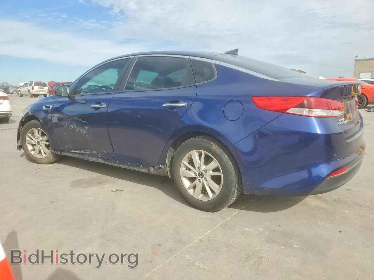 2016 KIA OPTIMA - VIN: 5XXGT4L3XGG058547 - Фото 2
