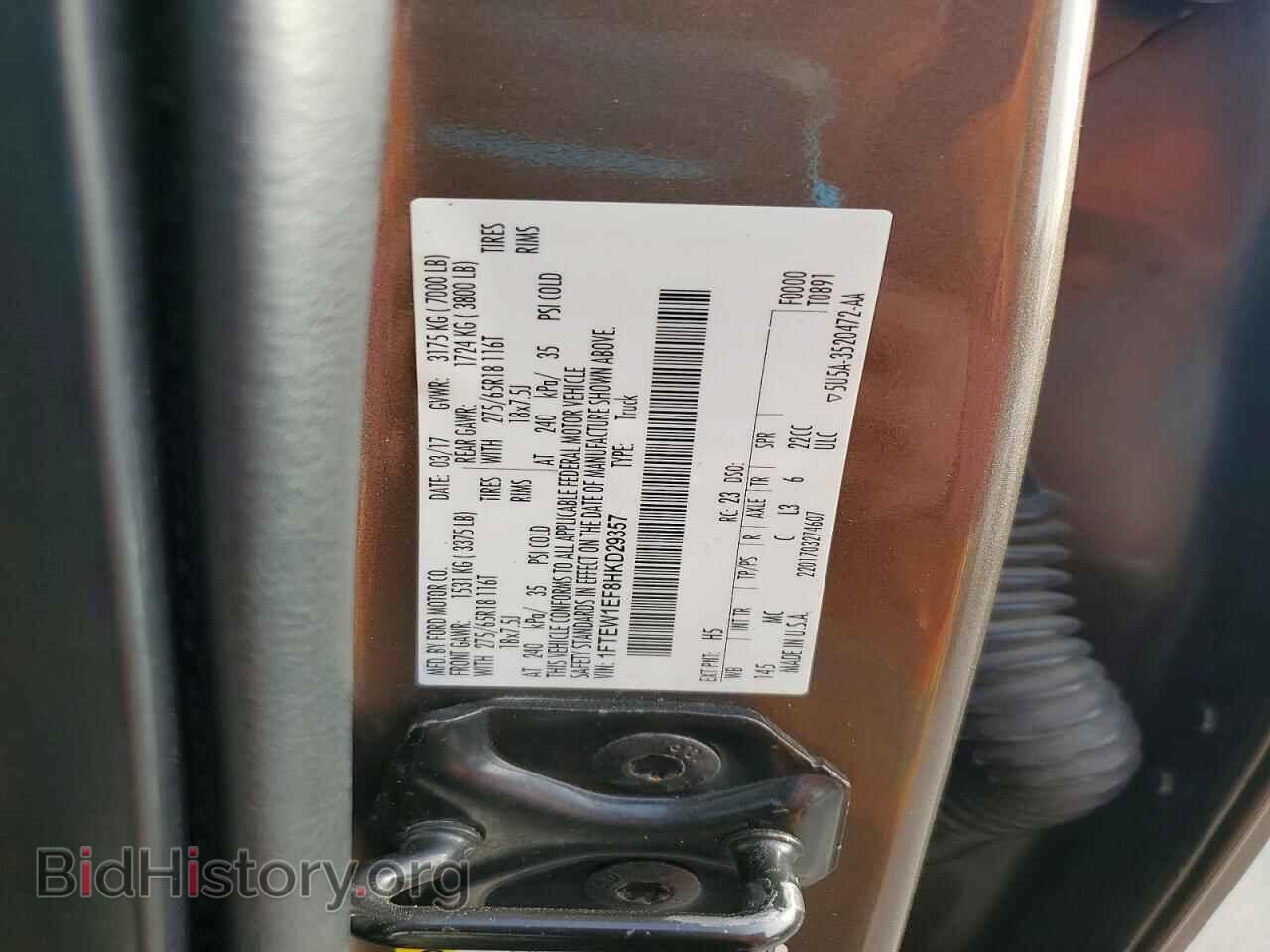 2017 FORD F-150 - VIN: 1FTEW1EF8HKD29357 - Фото 12