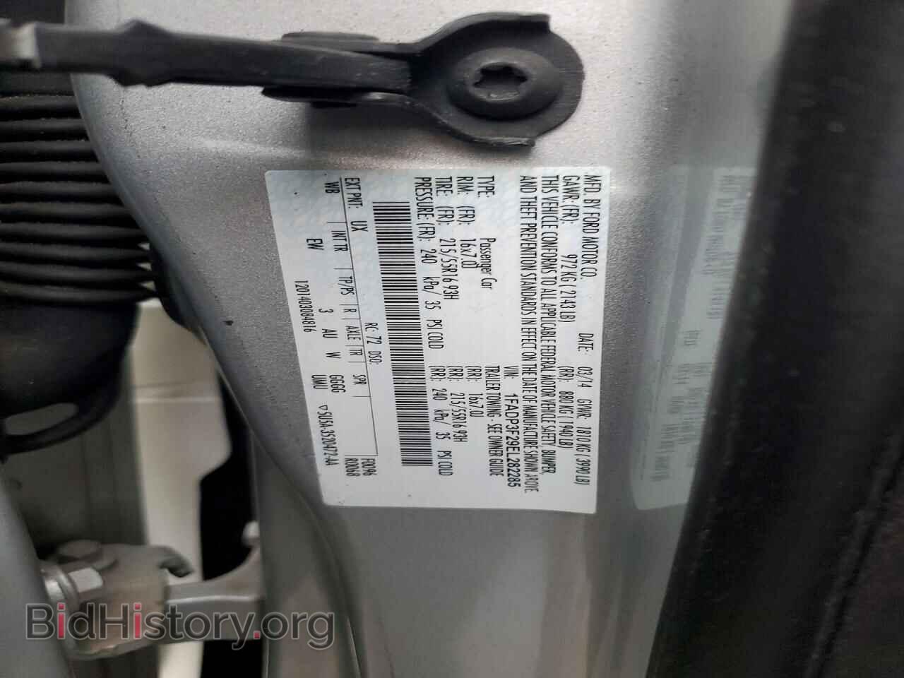 2014 FORD FOCUS - VIN: 1FADP3F29EL282285 - Фото 12