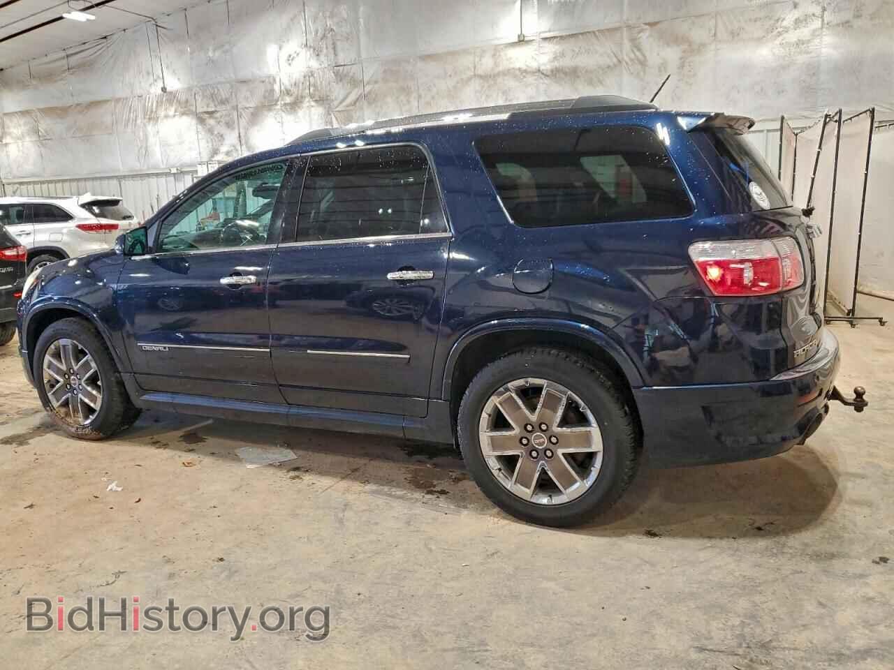 2012 GMC ACADIA DEN - VIN: 1GKKVTEDXCJ326950 - Фото 2