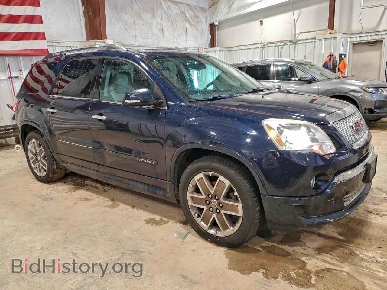 2012 GMC ACADIA DEN - VIN: 1GKKVTEDXCJ326950 - Фото 4
