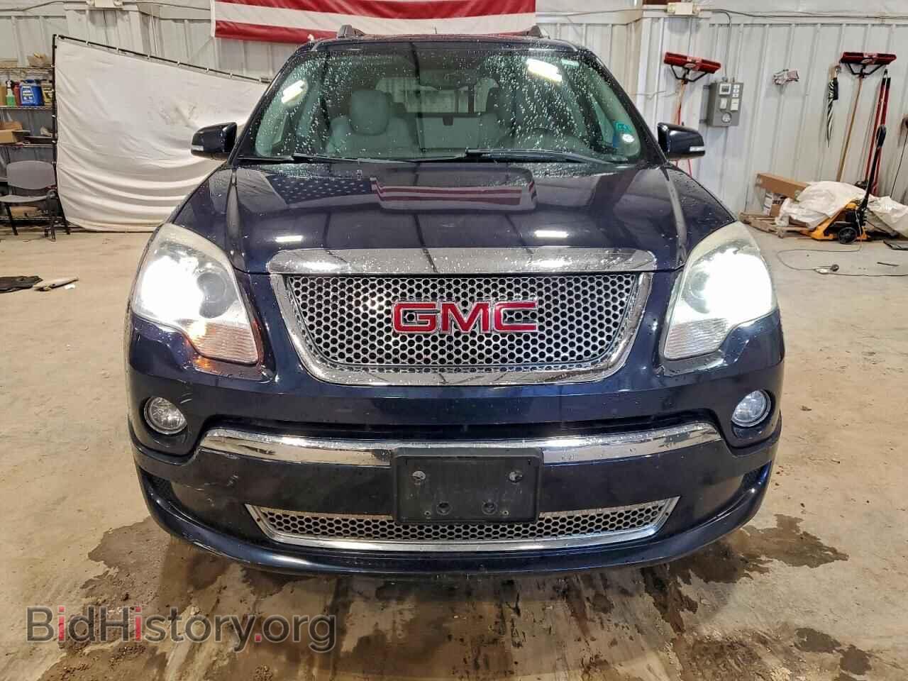 2012 GMC ACADIA DEN - VIN: 1GKKVTEDXCJ326950 - Фото 5