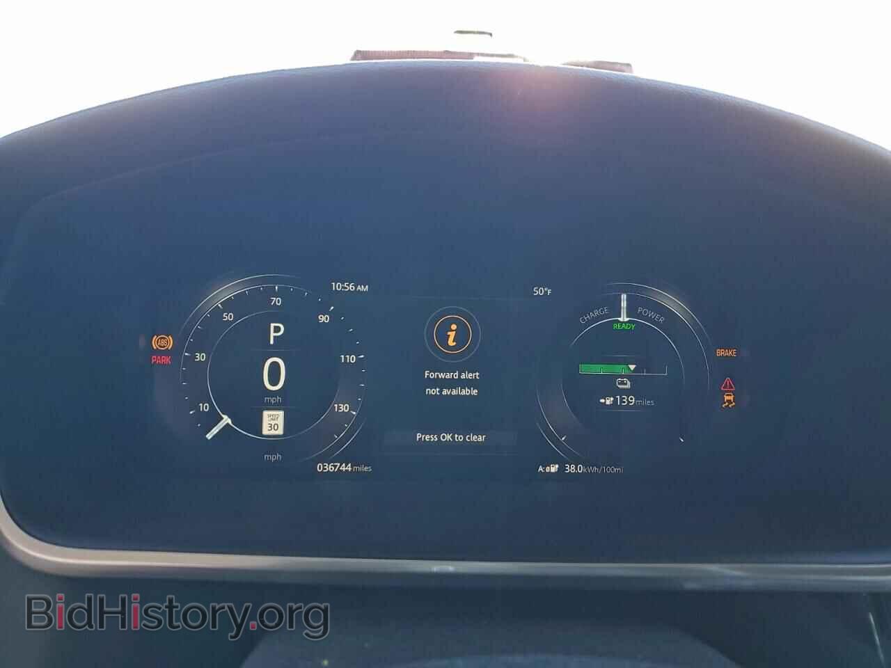 2019 JAGUAR I-PACE - VIN: SADHD2S11K1F62437 - Photo 9