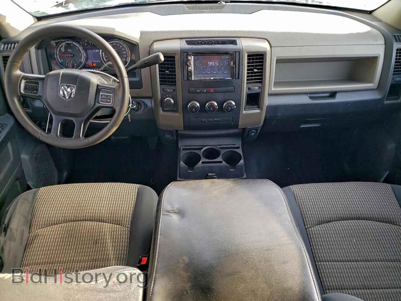 2012 DODGE RAM 1500 - VIN: 1C6RD7FT9CS240296 - Фото 8