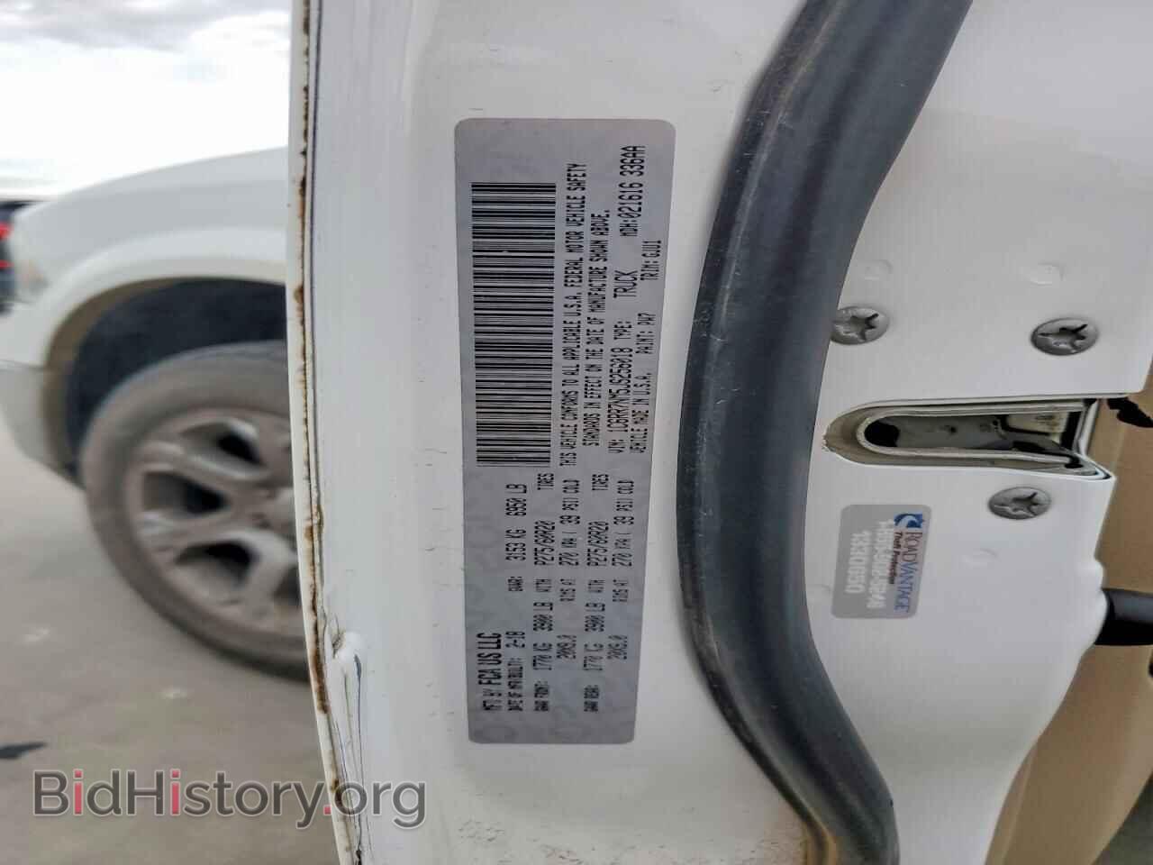 2018 RAM 1500 - VIN: 1C6RR7NM5JS256018 - Photo 12