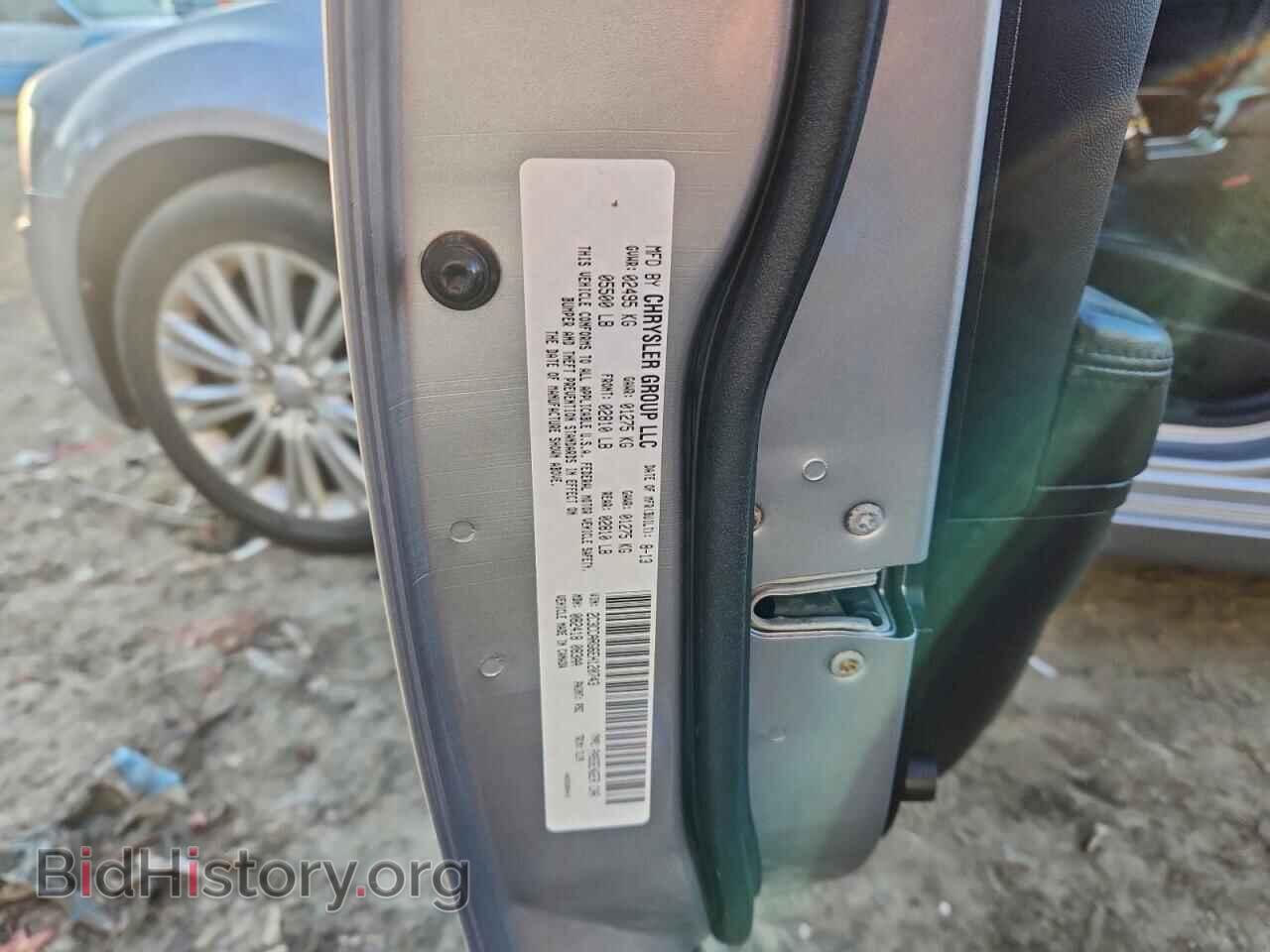 2014 CHRYSLER 300 - VIN: 2C3CCARG6EH120743 - Фото 12