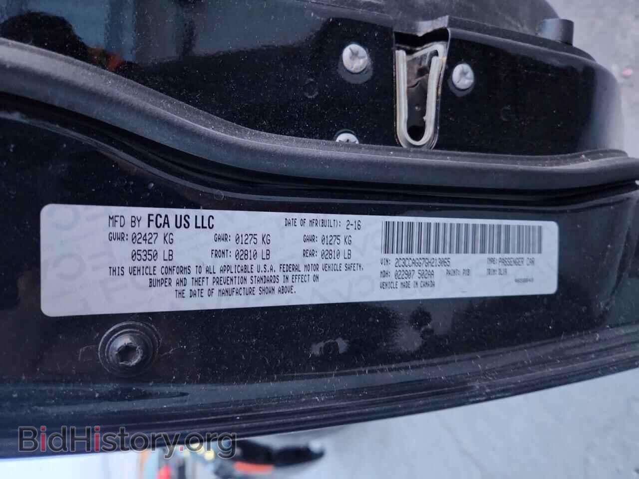 2016 CHRYSLER 300 - VIN: 2C3CCAGG7GH213065 - Photo 13