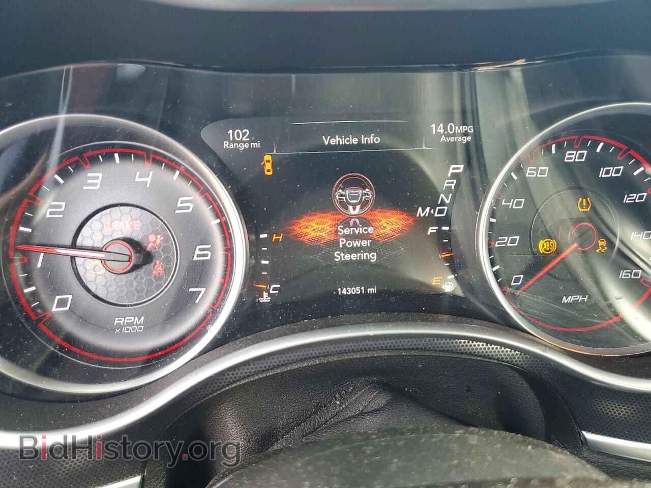 2015 DODGE CHARGER - VIN: 2C3CDXCT4FH874599 - Фото 9