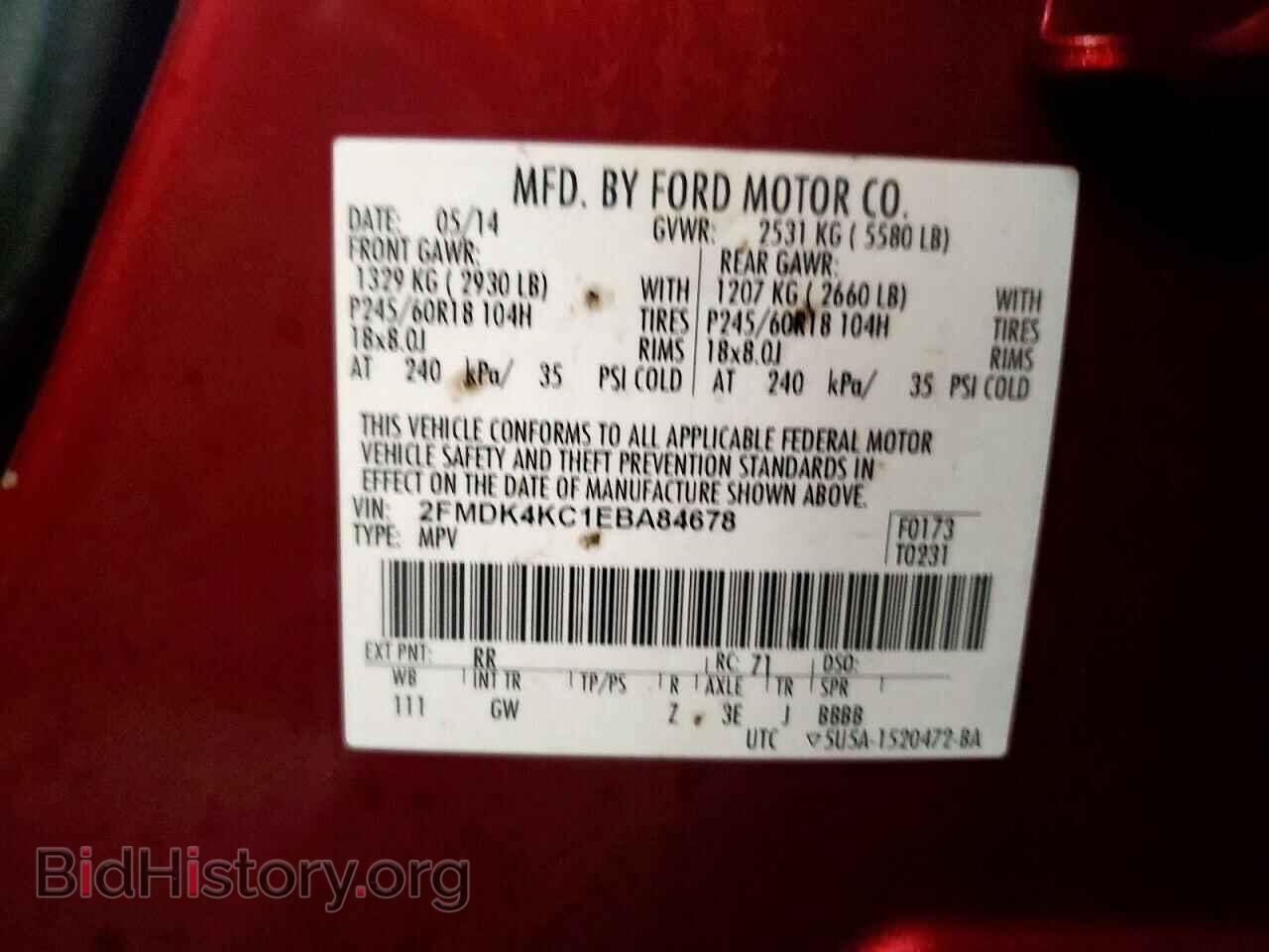2014 FORD EDGE - VIN: 2FMDK4KC1EBA84678 - Photo 13