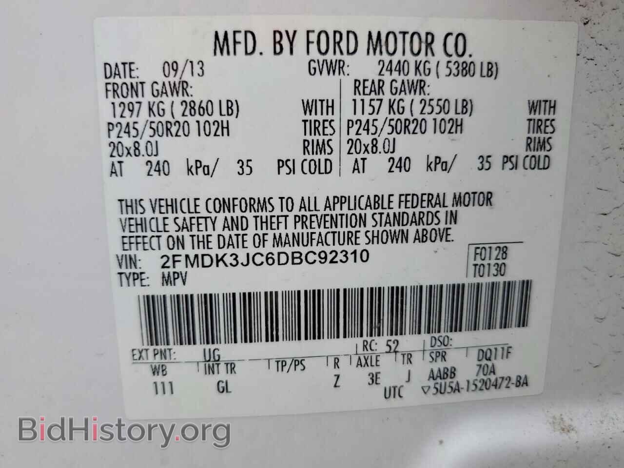 2013 FORD EDGE - VIN: 2FMDK3JC6DBC92310 - Фото 14