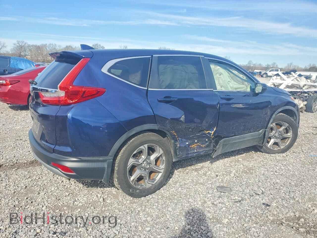 2017 HONDA CRV - VIN: 7FARW1H84HE044607 - Photo 3