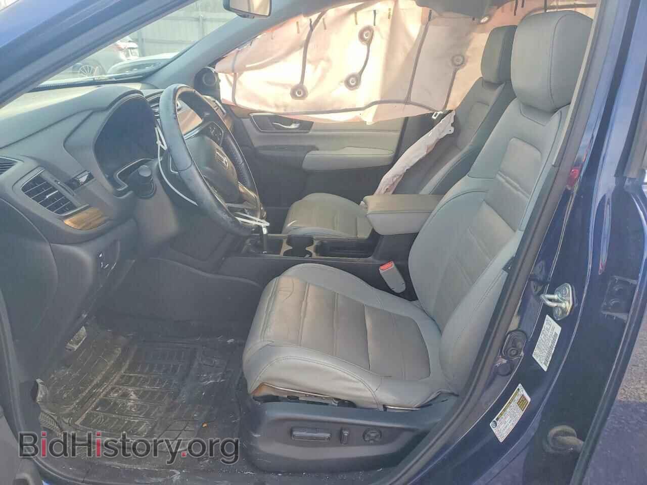 2017 HONDA CRV - VIN: 7FARW1H84HE044607 - Photo 7