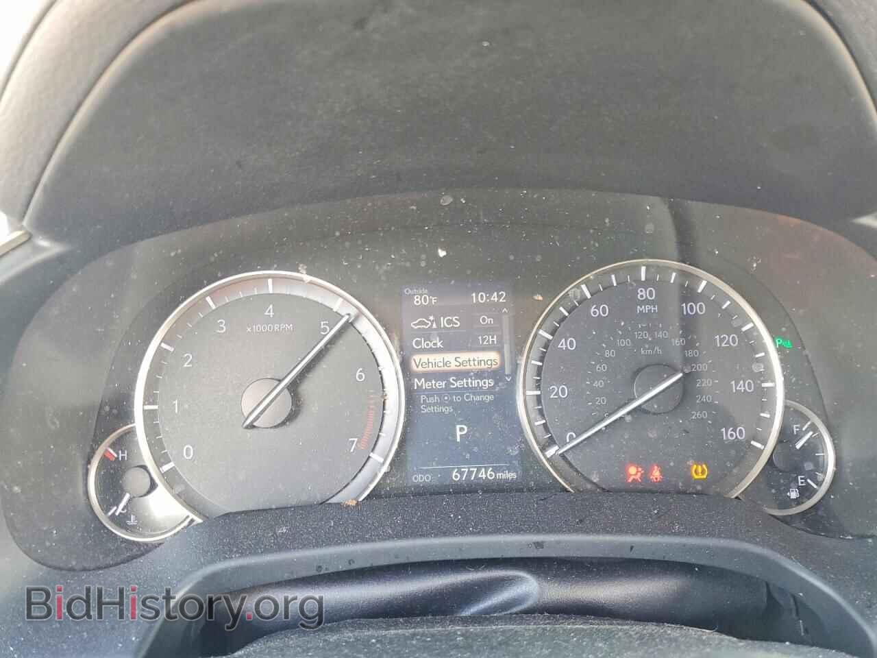 2018 LEXUS RX350 - VIN: JTJDZKCA6J2003446 - Фото 9