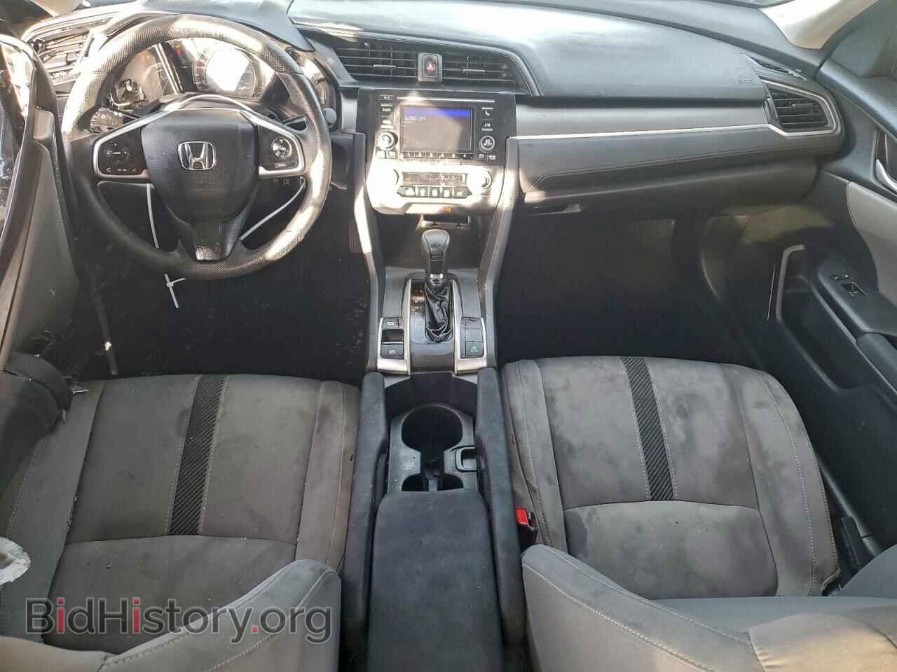 2017 HONDA CIVIC - VIN: 2HGFC2F51HH568475 - Фото 8