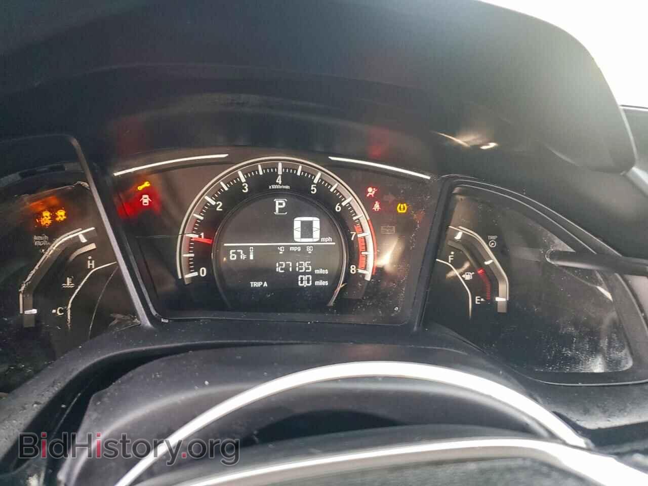 2017 HONDA CIVIC - VIN: 2HGFC2F51HH568475 - Фото 9