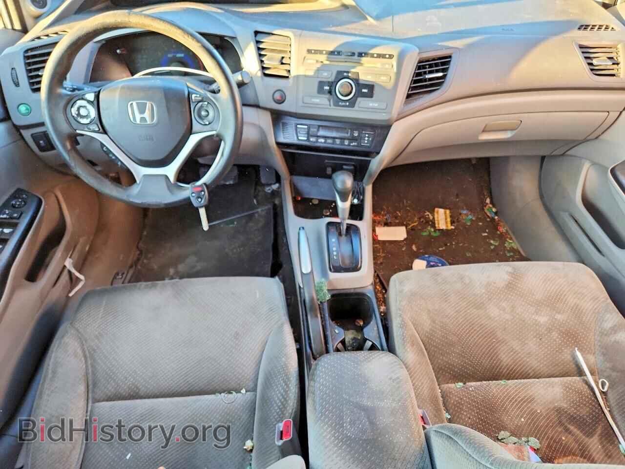 2012 HONDA CIVIC - VIN: JHMFB4F22CS006930 - Фото 8