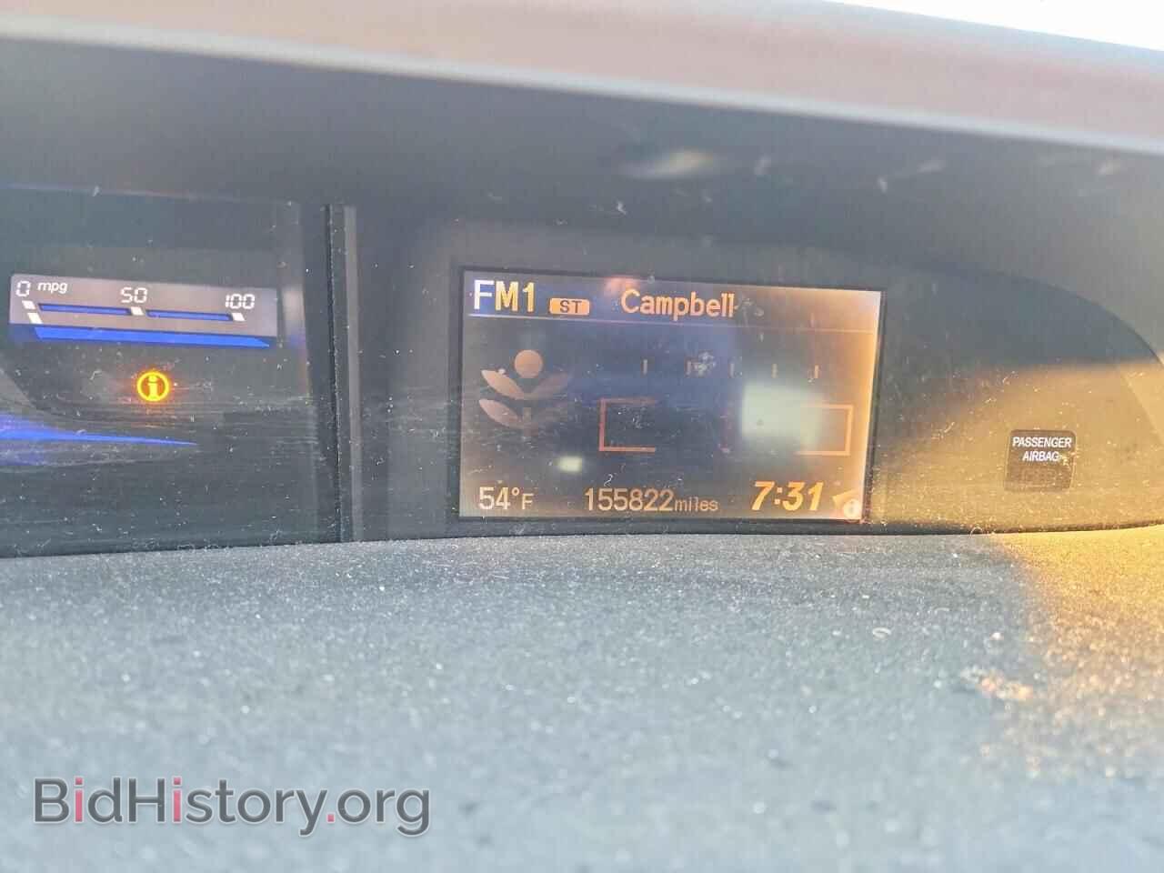 2012 HONDA CIVIC - VIN: JHMFB4F22CS006930 - Фото 9