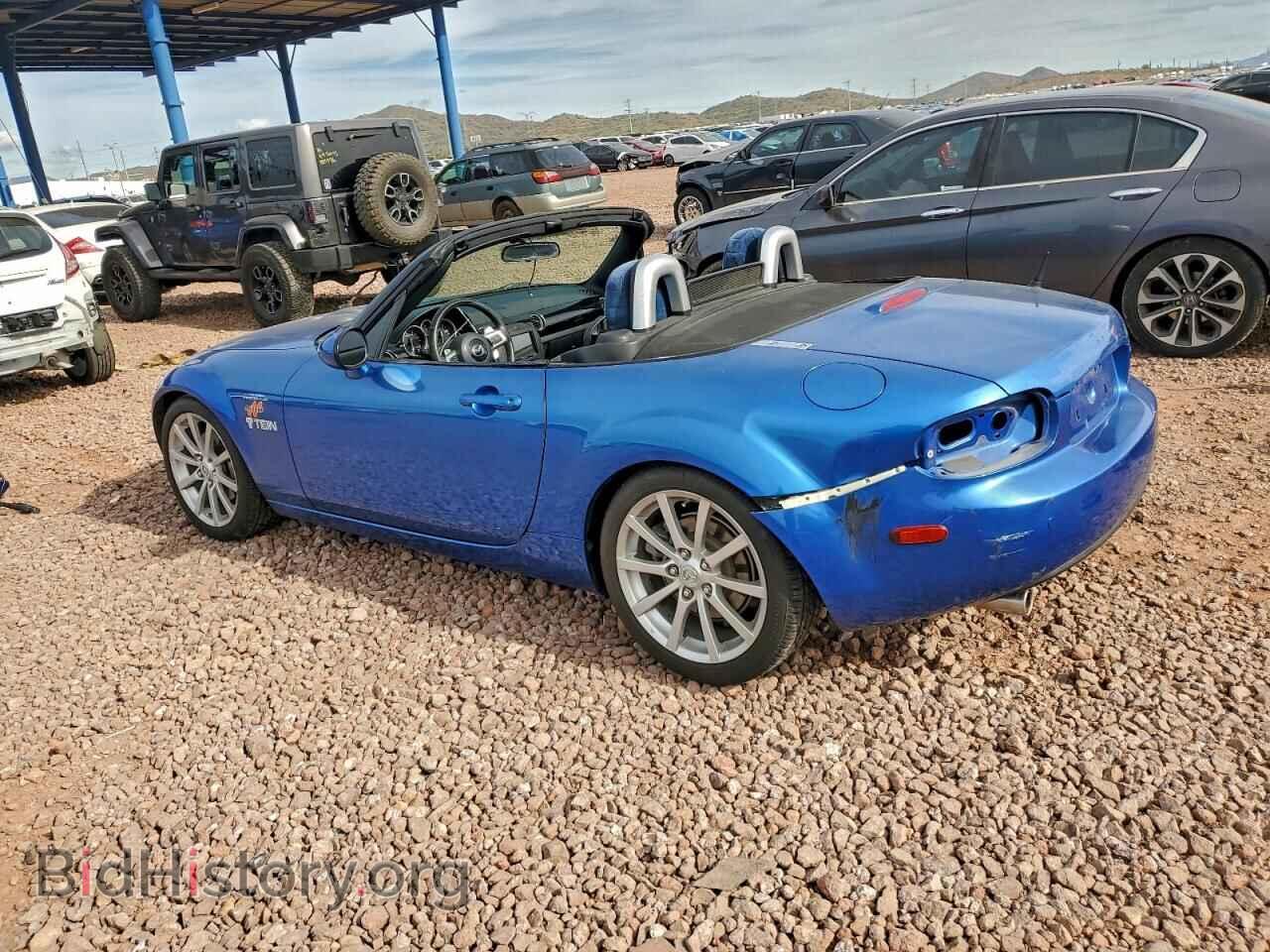 2006 MAZDA MX5 - VIN: JM1NC25F060116748 - Фото 2
