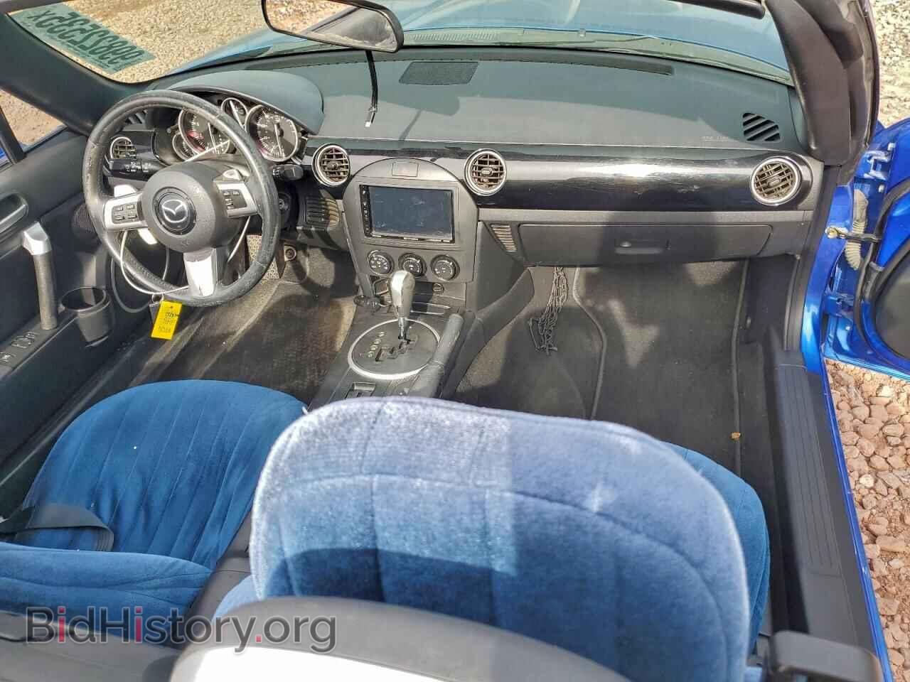 2006 MAZDA MX5 - VIN: JM1NC25F060116748 - Фото 8