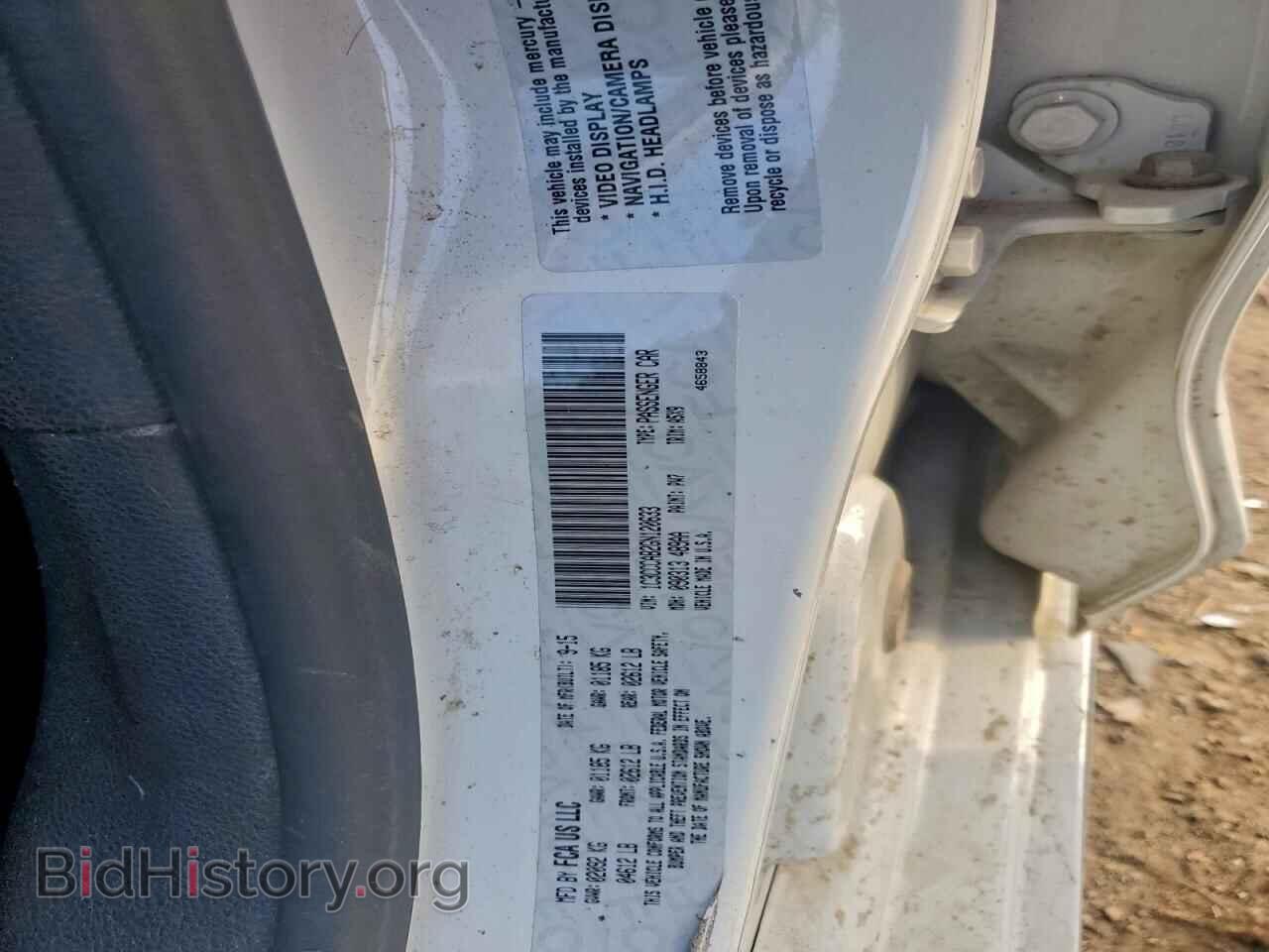 2016 CHRYSLER 200 - VIN: 1C3CCCAB2GN120633 - Фото 12