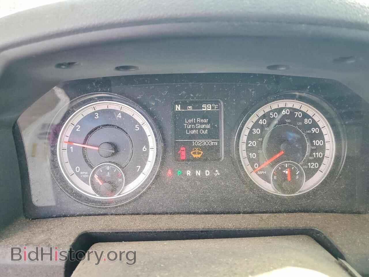 2016 RAM 1500 - VIN: 3C6JR6DT0GG156568 - Фото 9