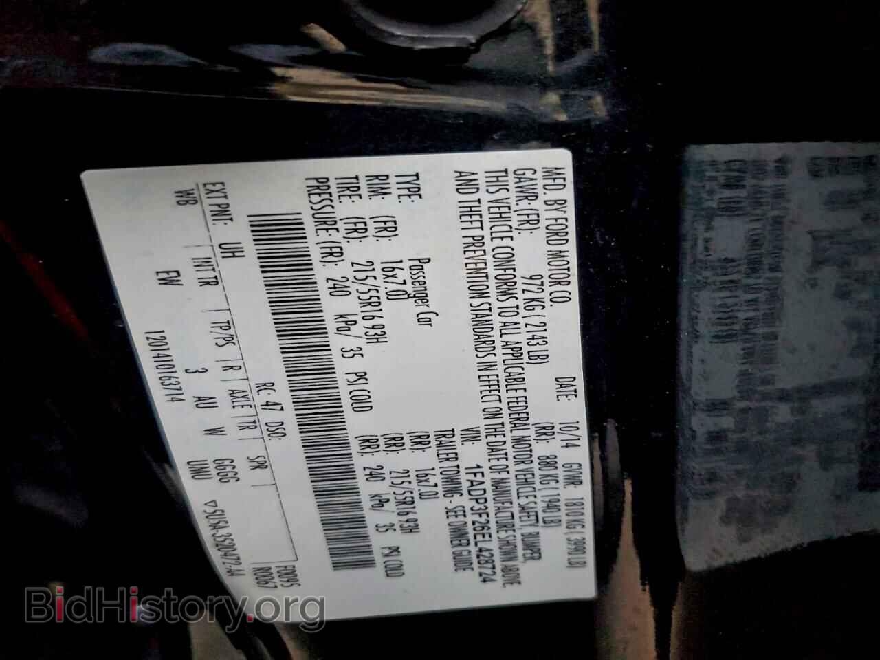 2014 FORD FOCUS - VIN: 1FADP3F26EL428724 - Фото 12
