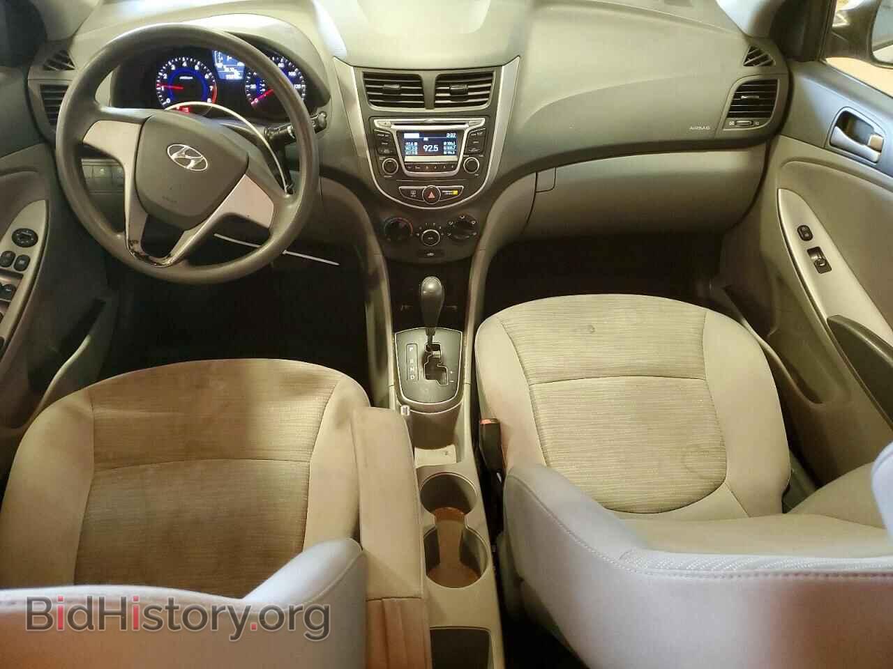 2016 HYUNDAI ACCENT - VIN: KMHCT4AE7GU061950 - Фото 8