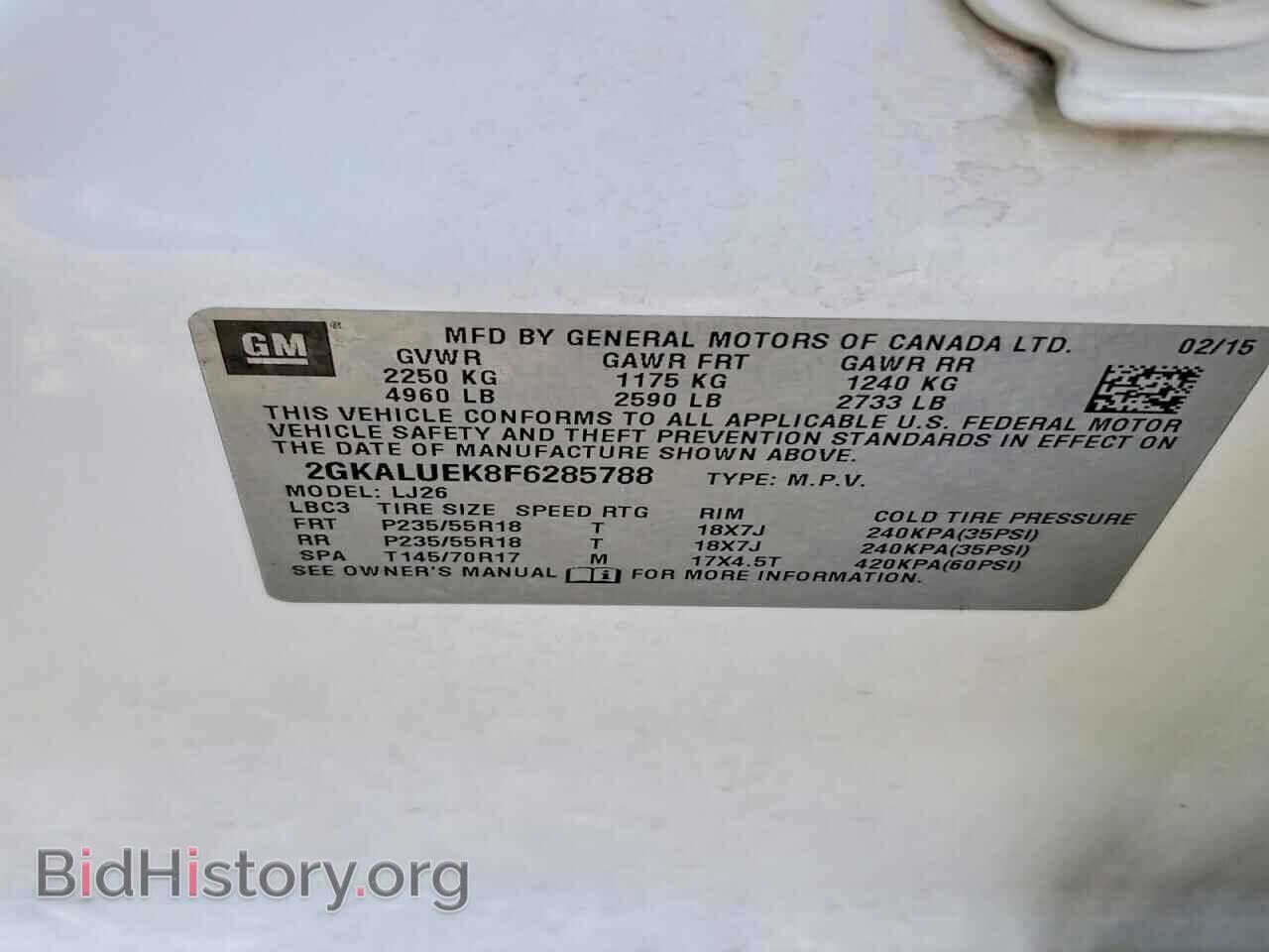 2015 GMC TERRAIN - VIN: 2GKALUEK8F6285788 - Фото 12