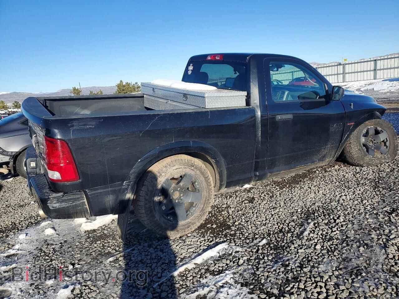 2016 RAM 1500 - VIN: 3C6JR7ATXGG304431 - Фото 3