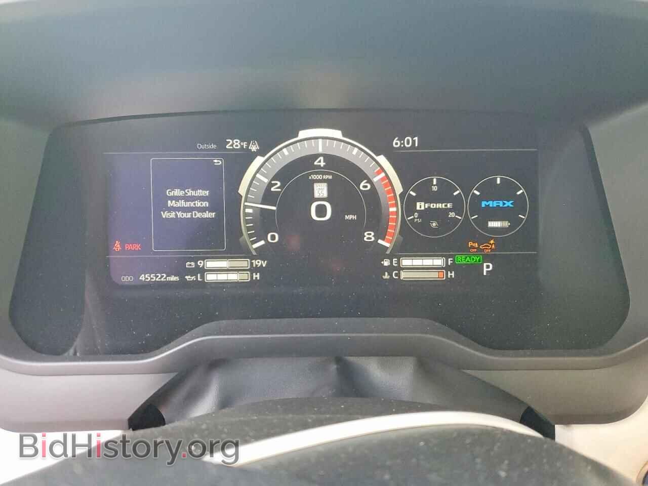 2023 TOYOTA SEQUOIA - VIN: 7SVAAABA8PX014264 - Фото 9