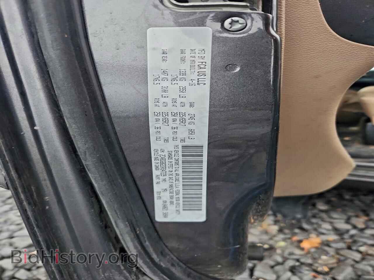 2016 DODGE CARAVAN - VIN: 2C4RDGBG2GR347229 - Фото 13