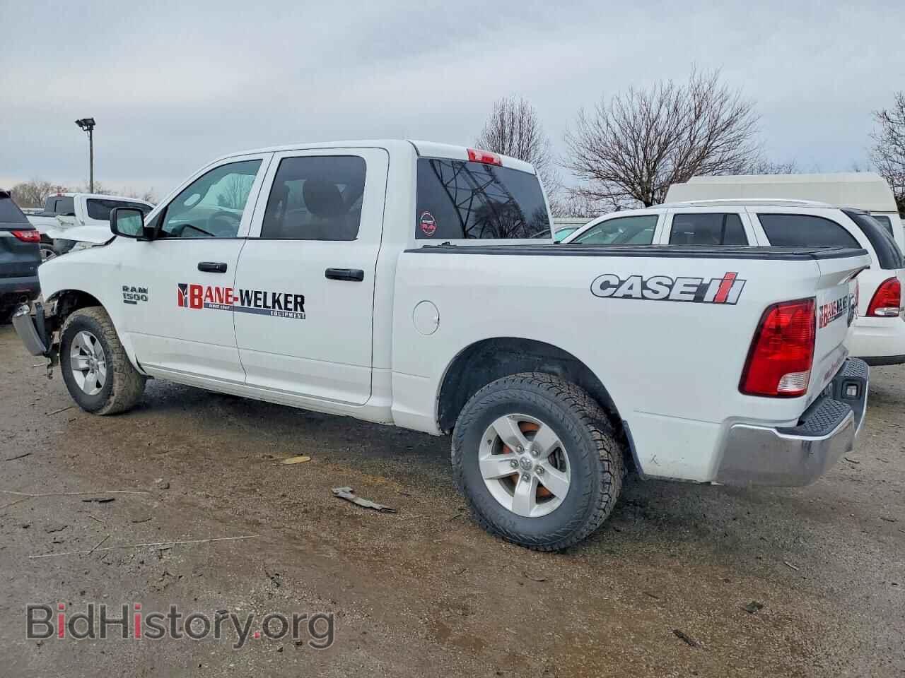 2023 RAM 1500 - VIN: 3C6RR7KGXPG575302 - Фото 2
