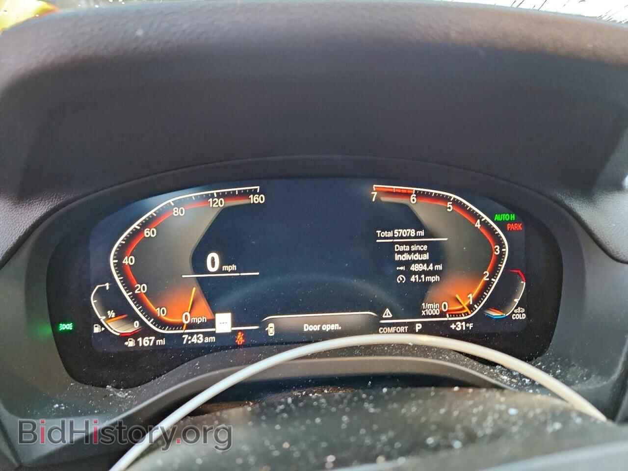 2021 BMW X3 - VIN: 5UXTY5C05M9E28065 - Фото 9