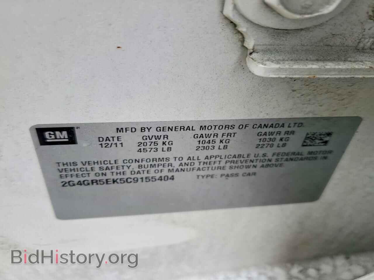 2012 BUICK REGAL - VIN: 2G4GR5EK5C9155404 - Фото 12