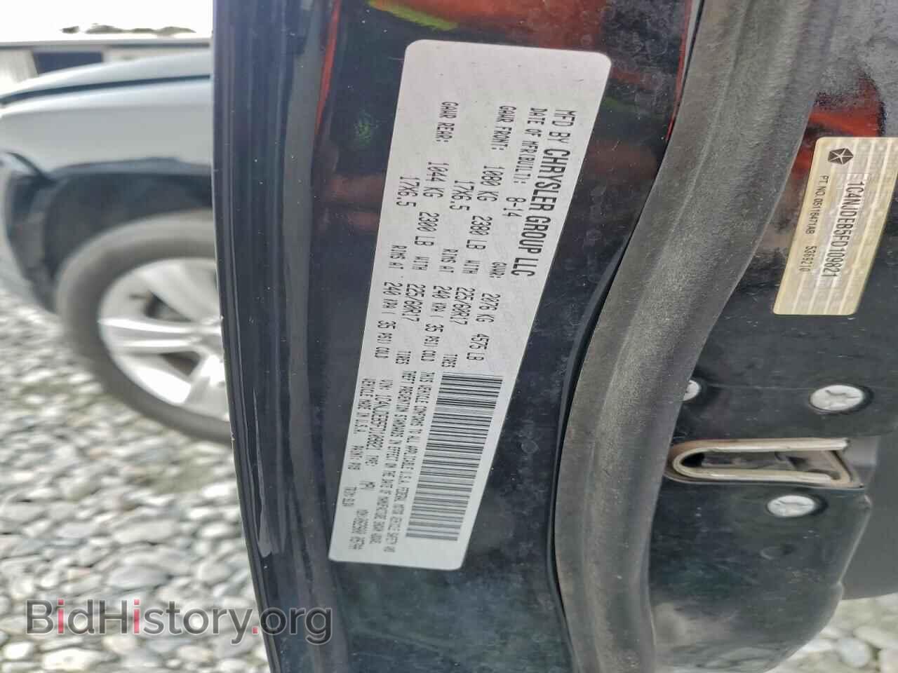 2015 JEEP COMPASS - VIN: 1C4NJDEB5FD109821 - Фото 12