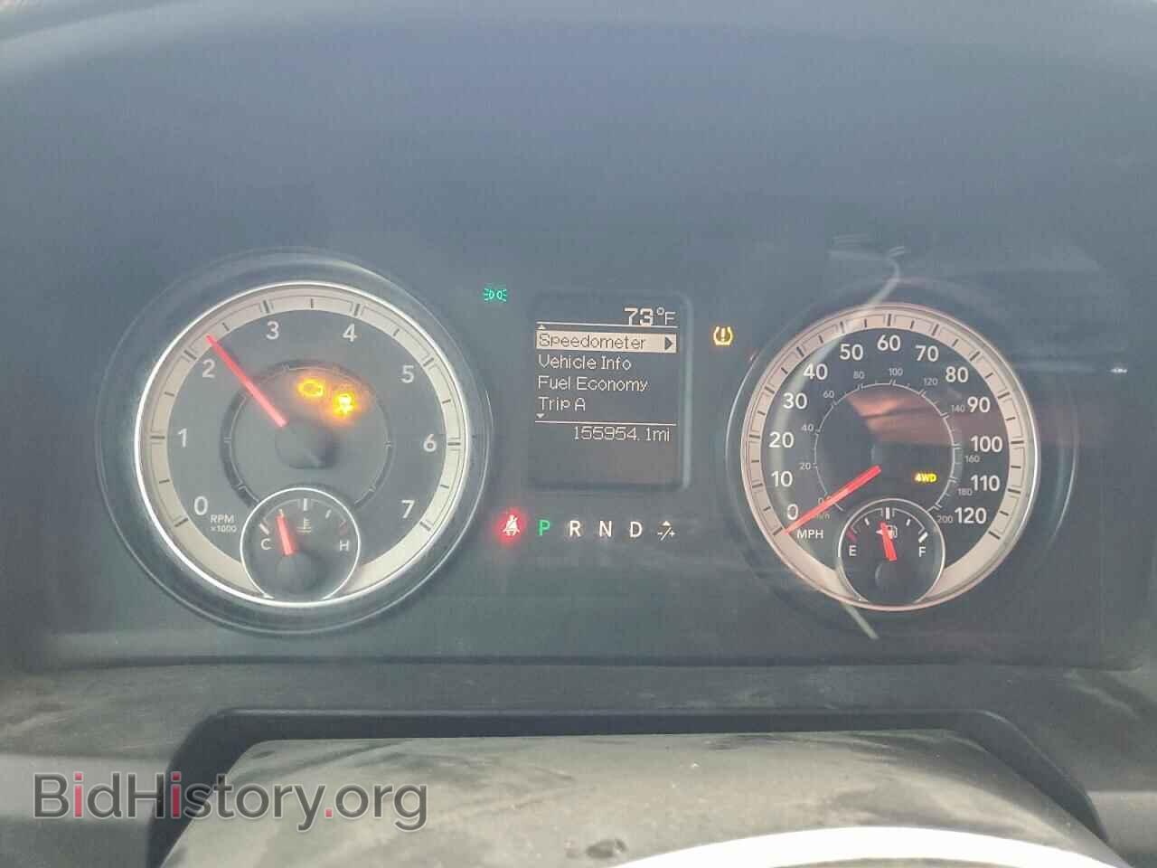 2016 RAM 1500 - VIN: 1C6RR7FT9GS187493 - Фото 9