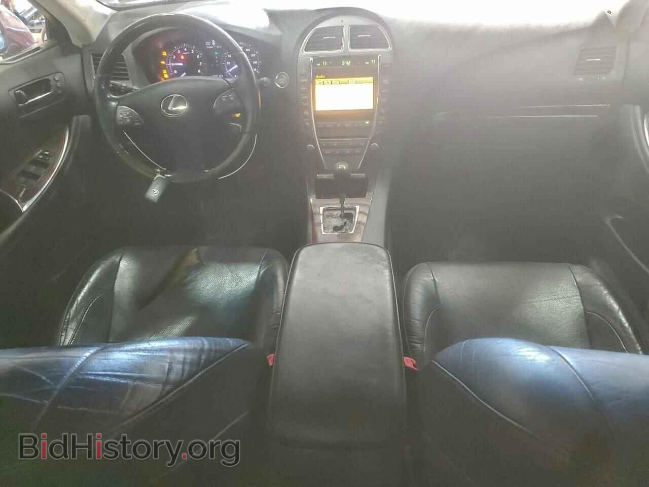 2012 LEXUS ES350 - VIN: JTHBK1EG2C2489149 - Фото 8