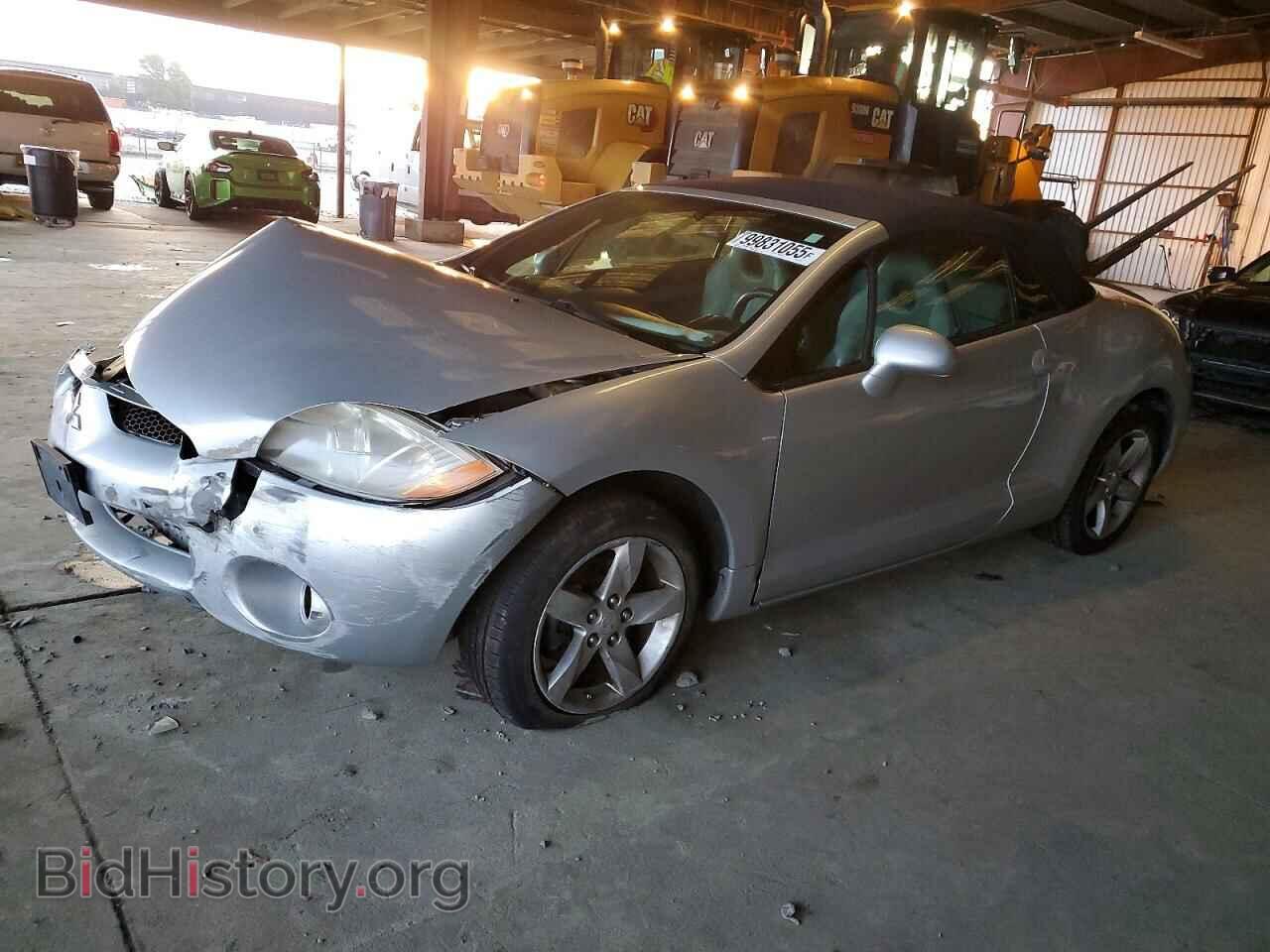 Photo 4A3AL25F98E028038 - MITSUBISHI ECLIPSE 2008