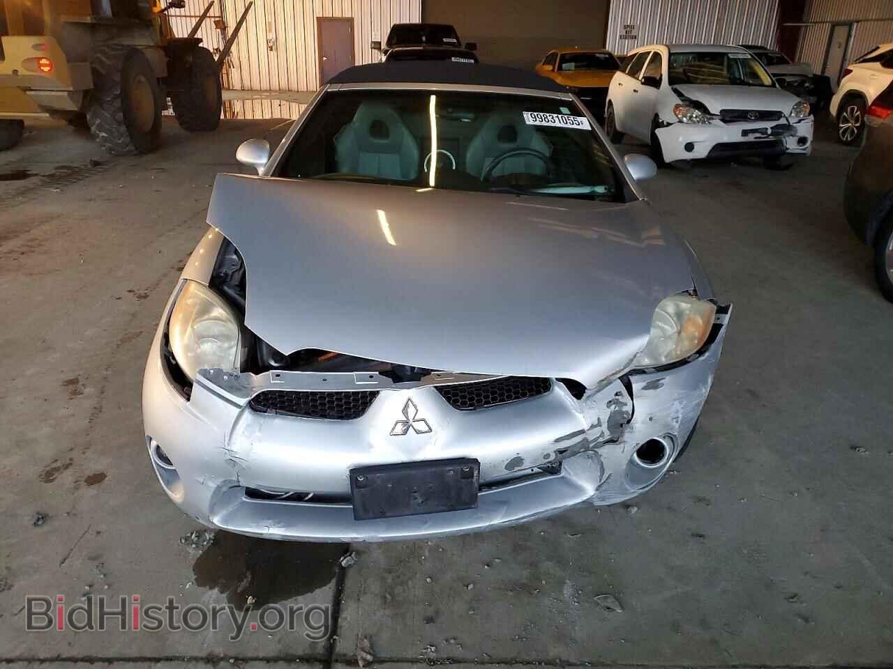 2008 MITSUBISHI ECLIPSE - VIN: 4A3AL25F98E028038 - Photo 5