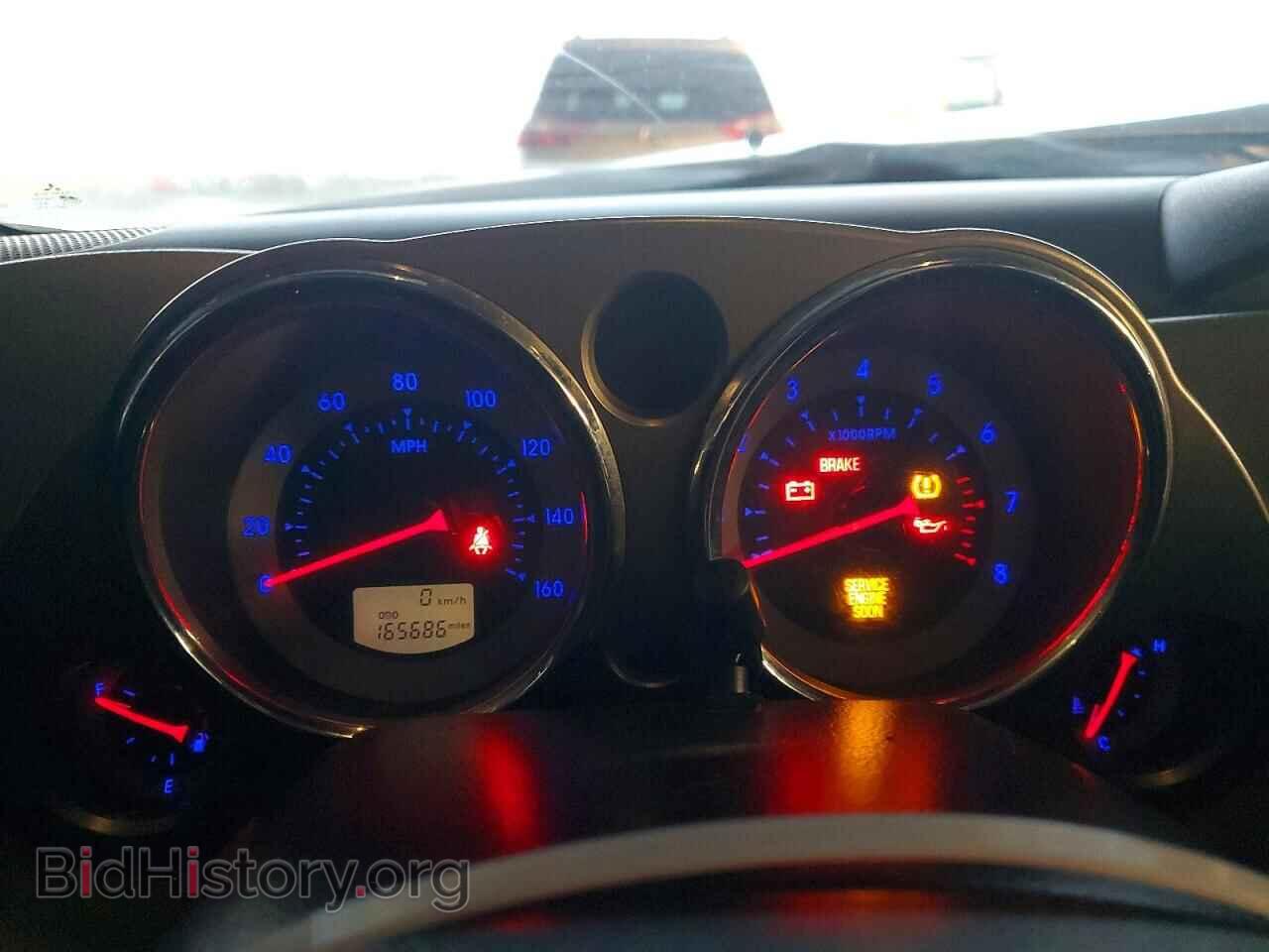 2008 MITSUBISHI ECLIPSE - VIN: 4A3AL25F98E028038 - Photo 9
