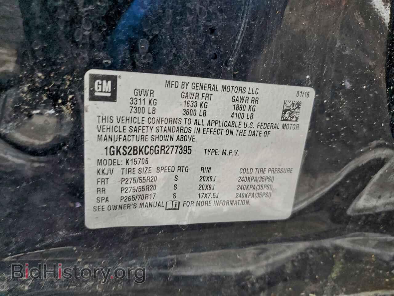 2016 GMC YUKON - VIN: 1GKS2BKC6GR277395 - Фото 13