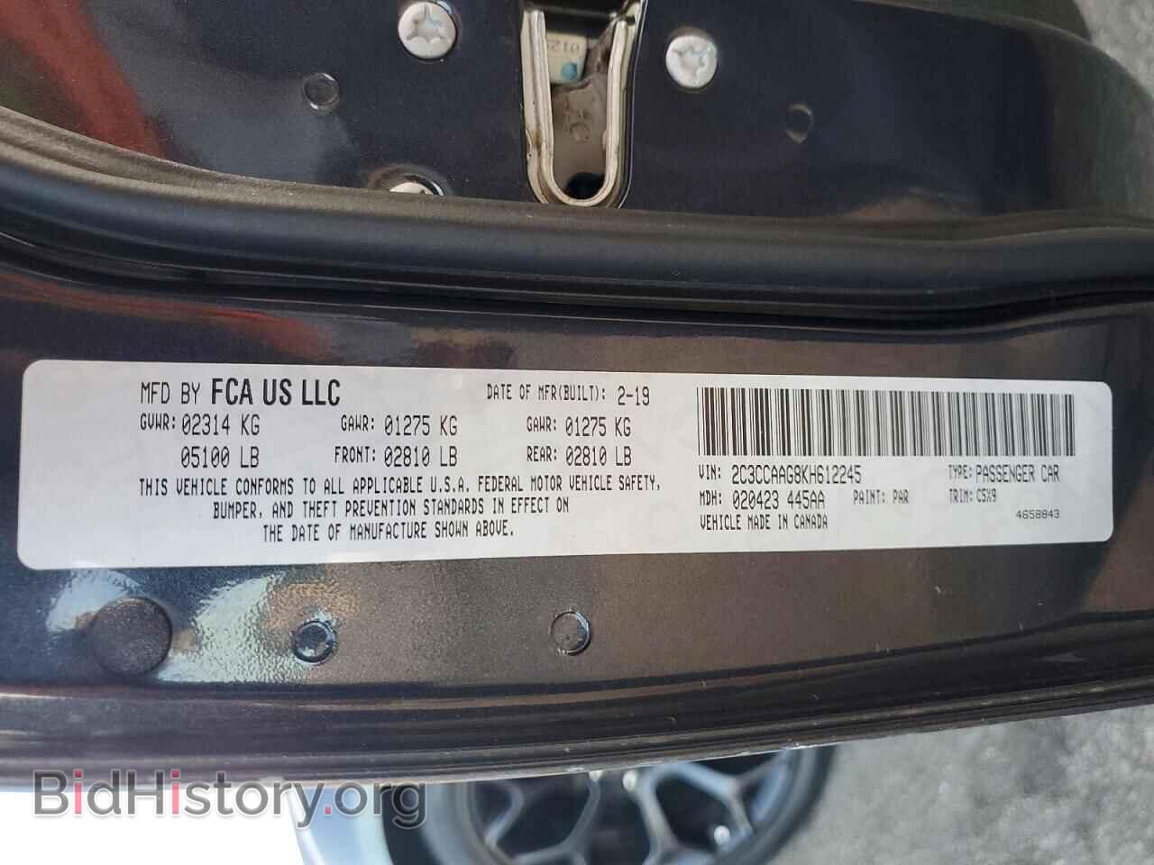 2019 CHRYSLER 300 - VIN: 2C3CCAAG8KH612245 - Фото 12