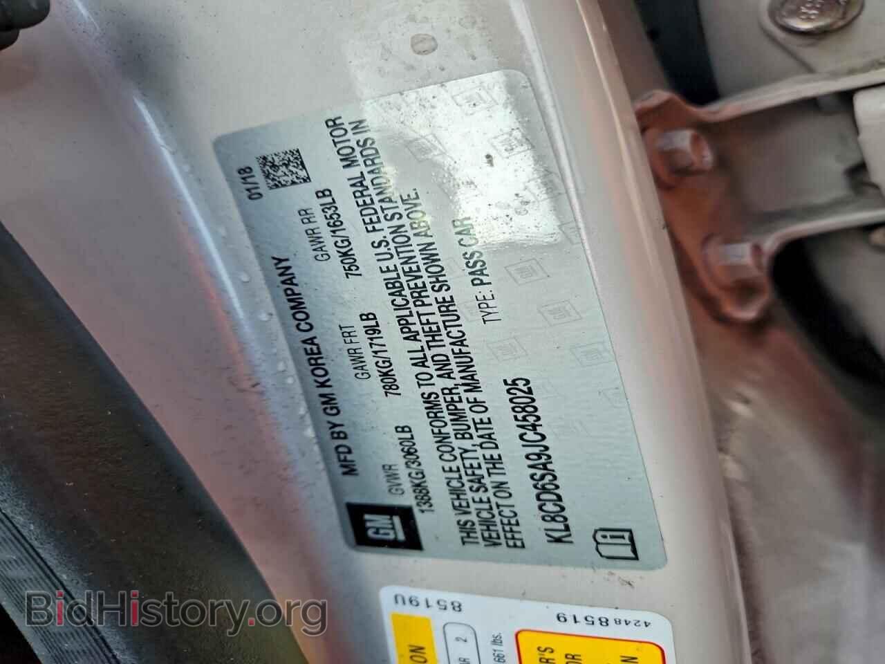 2018 CHEVROLET SPARK - VIN: KL8CD6SA9JC458025 - Фото 12