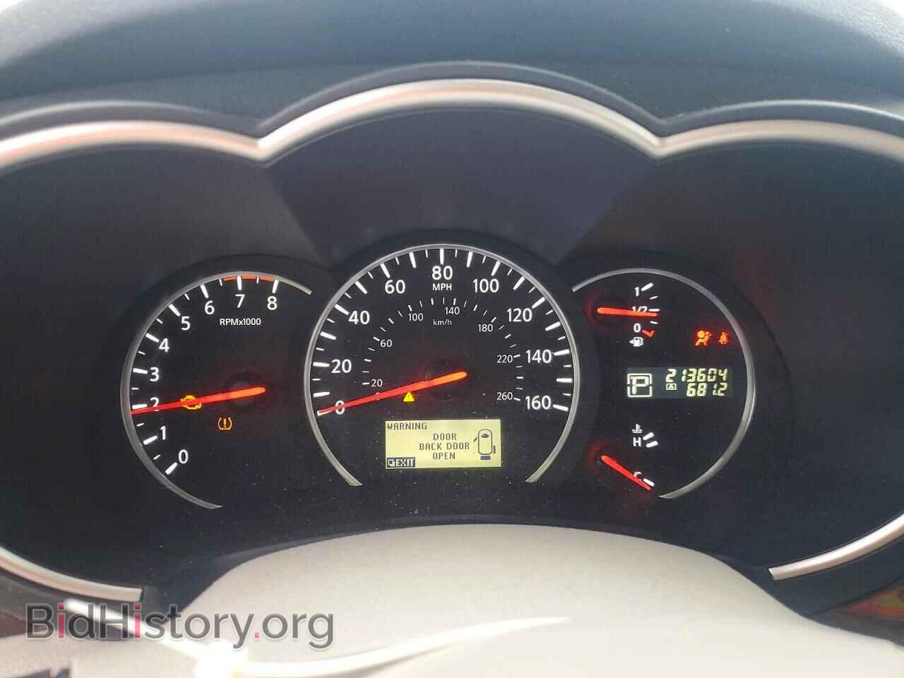 2013 NISSAN QUEST - VIN: JN8AE2KP5D9070398 - Фото 9