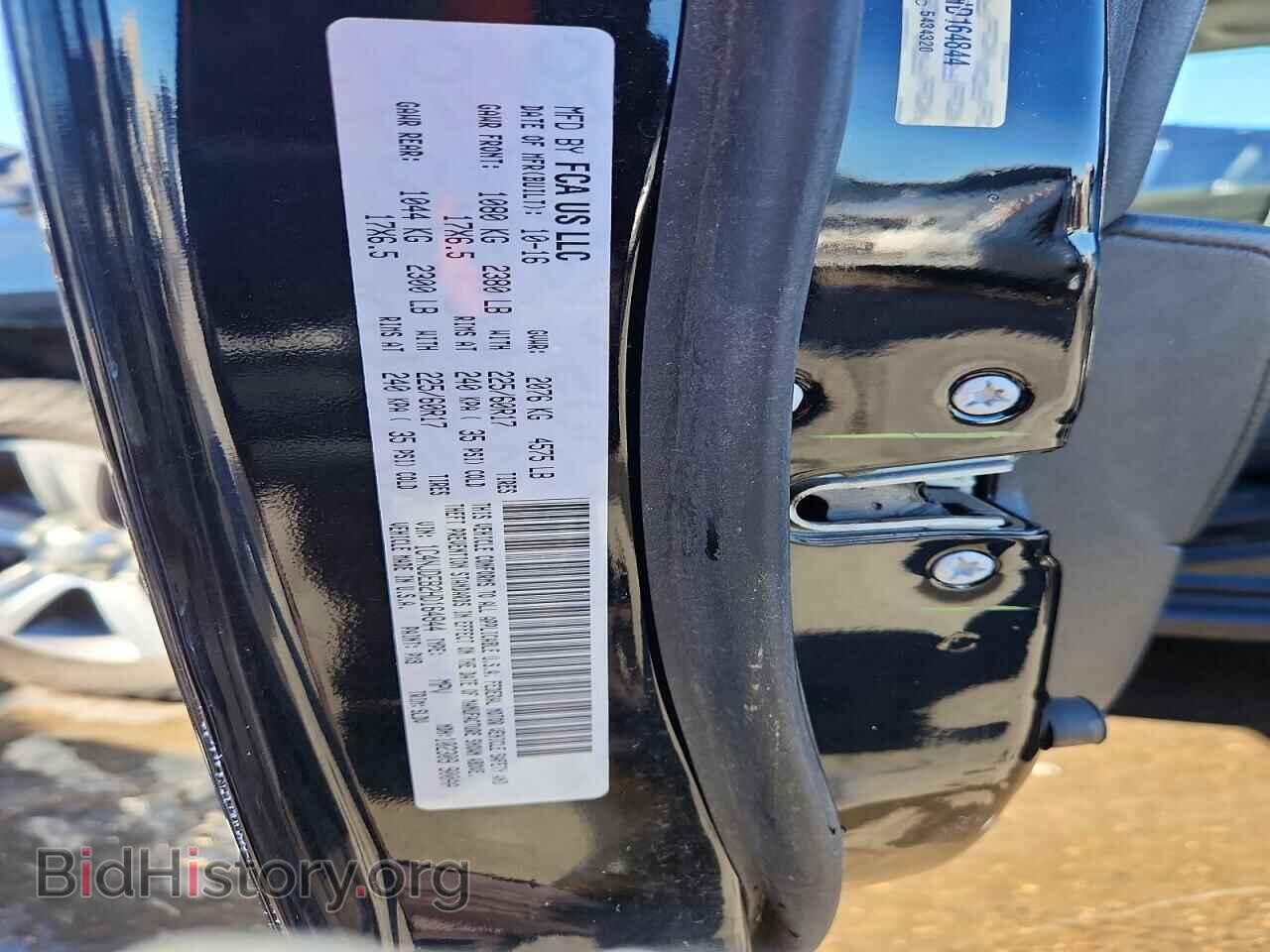 2017 JEEP COMPASS - VIN: 1C4NJDEB2HD164844 - Photo 13